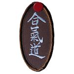 Aikido Graduatie Embleem bruin