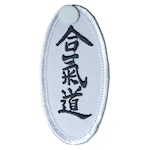 Aikido Graduatie Embleem wit
