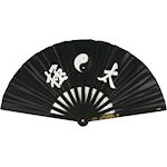 Aluminium Waaier - Yin Yang