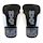 Muay Bokshandschoen Premium - Zwart/wit