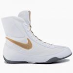 Nike Machomai Mid Boksschoen - wit/goud