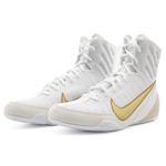 Nike Machomai 3.0 Boksschoen - wit/goud