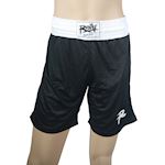 Ronin Boksbroek - zwart/wit