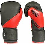 Ronin Punching Bokshandschoen - Zwart/Rood