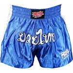 Ronin Kickboks Broek Siam - blauw/wit