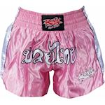 Ronin Kickboks Broek Siam - roze/wit