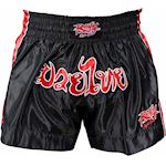 Ronin Kickboks Broek Siam - zwart/rood