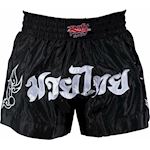 Ronin Kickboks Broek Tattoo - zwart/wit