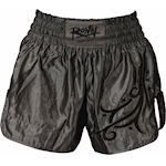 Ronin Kickboks Broek Shadow-Line - grijs